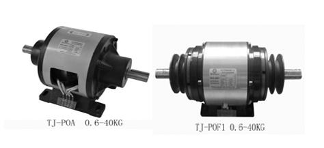 離合剎車電機(jī)